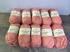 Rowan All seasons cotton Aran 60% Cotton, 40% Acrylic 98 yards lot 10 color 198
