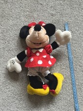 Vintage Walt Disney World