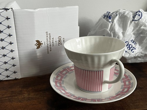 Imperial porcelain factory mug - imperial,