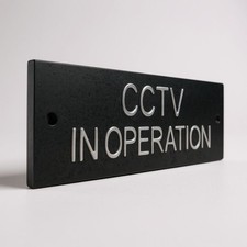 CCTV GATE or WALL Sign Deep