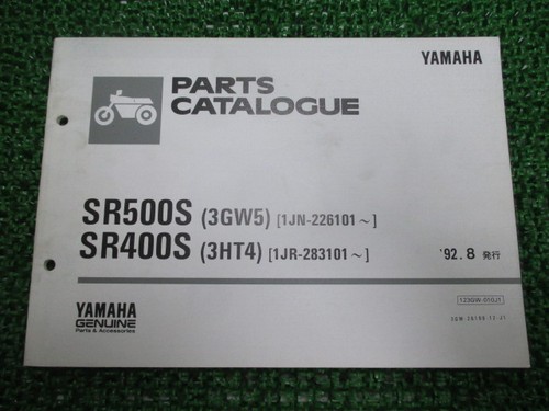 Sr500s sr400s parts - sr400s,