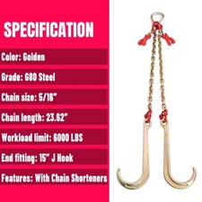 2*1 METRE V-ASSEMBLY 5T HEAVY