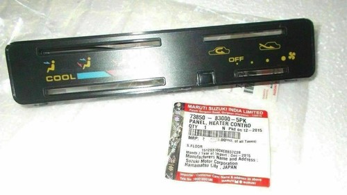 Suzuki genuine sgp heater - sgp,
