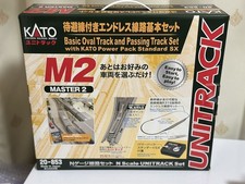 KATO N Gauge M2 Endless Model