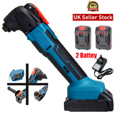21V Oscillating Multi Tool Cordless Sander Scraper Saw 6 Speeds With 2 Batteries