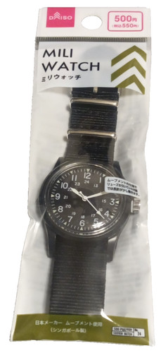 Daiso military watch black - daiso,