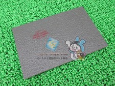 Kawasaki W400/W650 Side Cover Pad (Left) - In Stock, Ready to Ship. Genuine ...