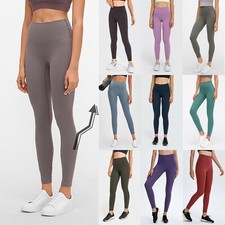 Women's Leggings Buttery Soft Yoga Pant Gym Fitness No Front Seam//++