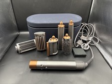 Dyson Airwrap HS05 Multi Styler Complete Long - Nickel/Copper - Boxed ✅ Genuine