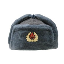 Original Russian Hat Cossack