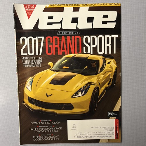 2017 grand sport - 2017, 1st