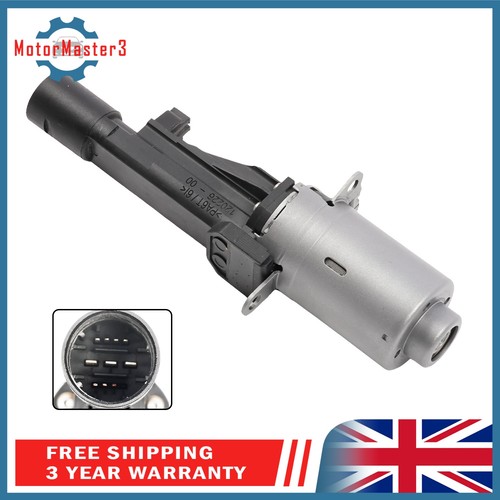 New engine actuator motor - new,