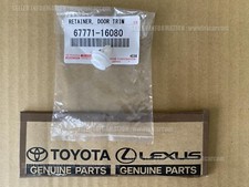 TOYOTA HILUX SURF KZN130 RETAINER (QUARTER INSIDE TRIM BOARD) 67771-16080
