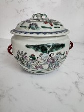 Straits Chinese Peranakan Nyonya Ware Mini Porcelain Kamcheng Reproduction