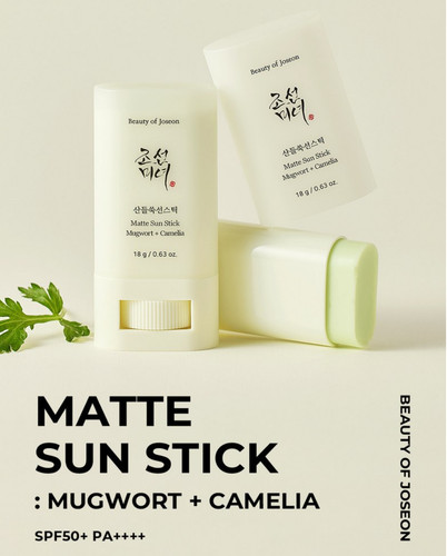 Beauty joseon matte sun - beauty,