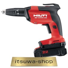 Hilti SD 5000-22 Nuron 21.6V