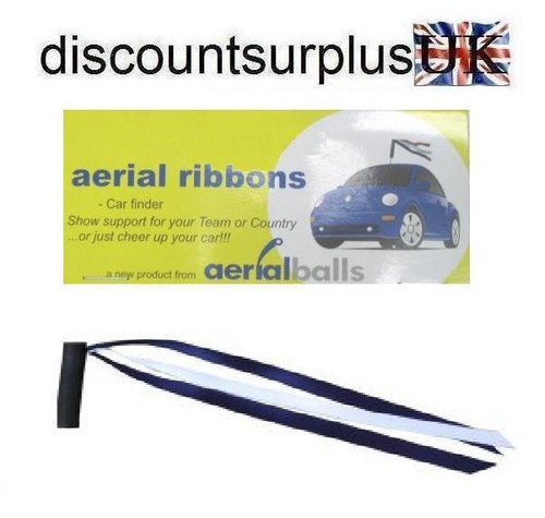 Car aerial ribbon - car, antenna