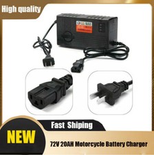 72V 2.5A Motorcycle Battery Charger For Lead Acid Battery Electric Bicycle