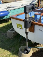 ThrustMe Kicker Lightweight