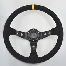 Aftermarket Steering Wheel