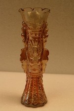 Vintage Marigold Goddess Glass Vase Jain Design 1930s Embossed Pattern 7.5Inch"R