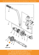YAMAHA Gear, Kick Idle (25t)