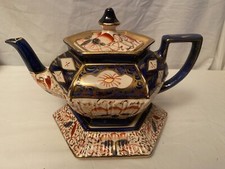 Antique Arthur Wood England