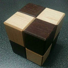 Karakuri Cube Box Karakuri Cube 2 Wooden Japanese Puzzle Gift From Hakone JP