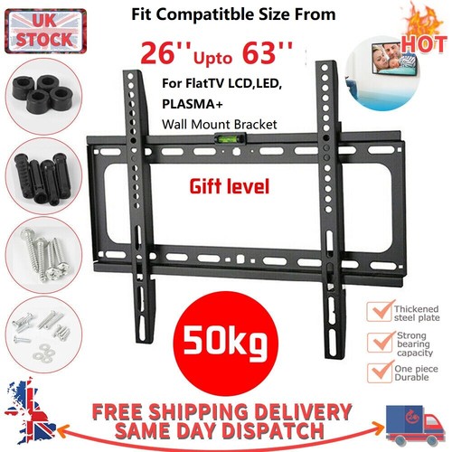 Wall bracket mount - bracket, slim