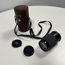 Carl Zeiss Jena F=70-210mm