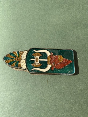 Vintage greek large brass - vintage, &
