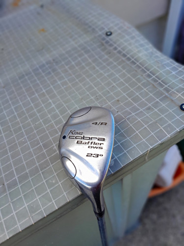 Cobra king baffler - cobra,