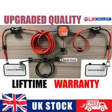 3-7M Split Charge Relay Kit Starter Battery Charger to Leisure Battery 12V 140A