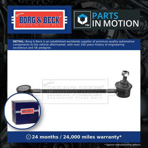 Anti roll bar link - anti, fits