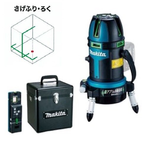 Makita green level - level, laser