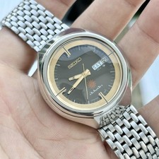 Serviced Vintage 1973 Seiko