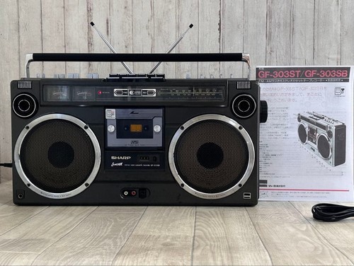 Sharp 303 the - sharp, gf-303