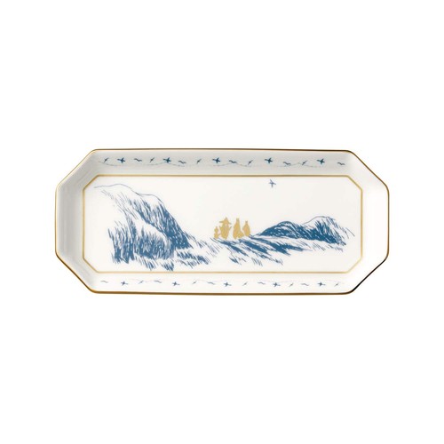 Noritake tray 5cm - tray, 18.5cm