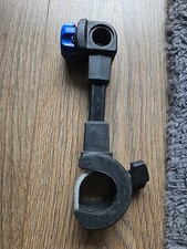 Guru Rive Short Brolly Arm