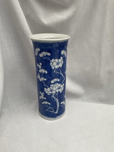 Antique kangxi blue chinese - antique,