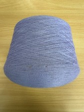 Knitting machine yarn cones -