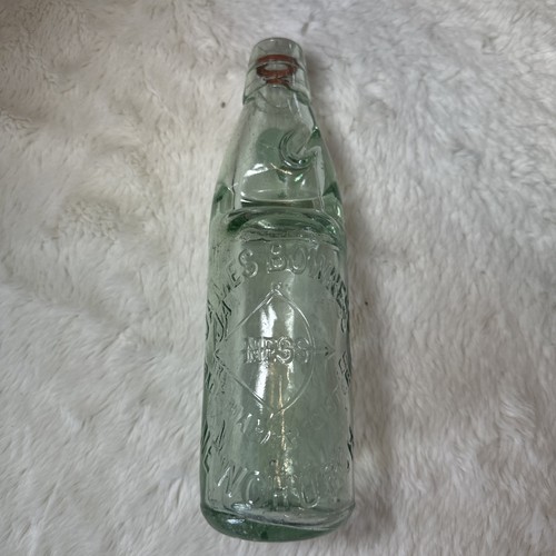 Rare antique james - james, new
