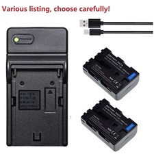 NP-FM500H Battery or  Charger