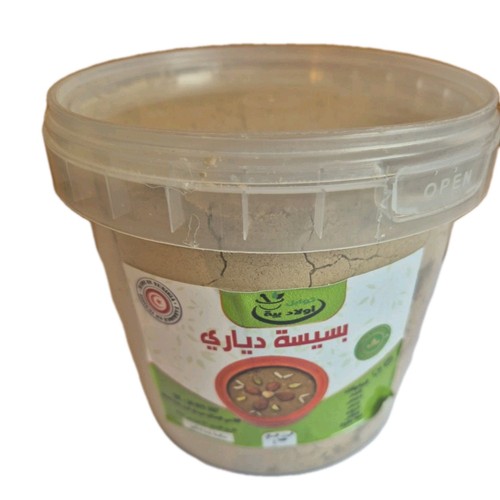 Ancient tunisian superfood - ancient,