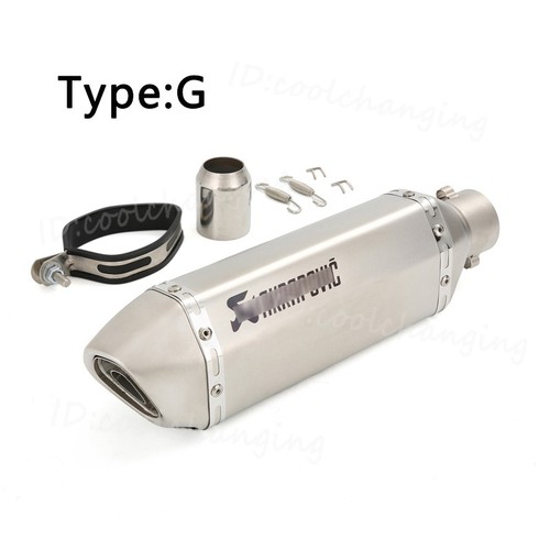 51mm motorcycle exhaust - 51mm,