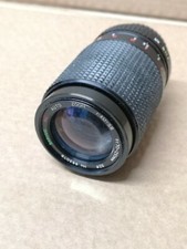 Sirius 4.0-5.6 70-210mm Camera