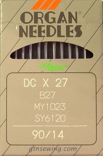 Industrial overlock sewing - industrial,