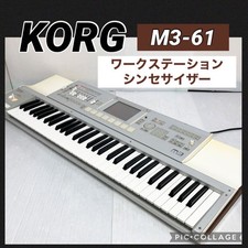 KORG M3-61 Music Workstation