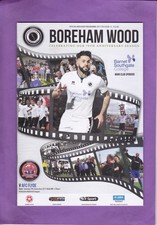 Boreham wood afc fylde - wood,
