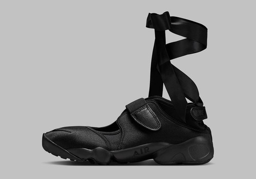 Eur nike air rift - 5.5, 39